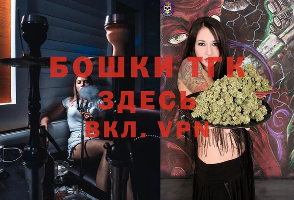 кристаллы Аркадак