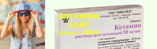 стаф Арсеньев