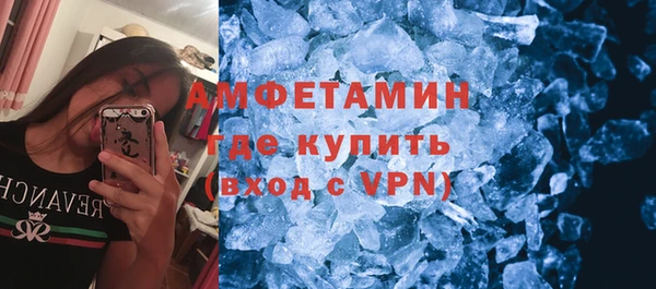 стаф Арсеньев
